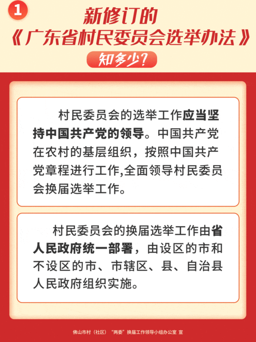 掌握劳动防护用品知识,职业安全有保障