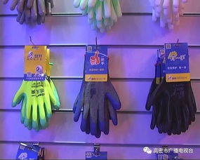 高密防护企业借力上海劳保展，精准布局“借船出海”新蓝图